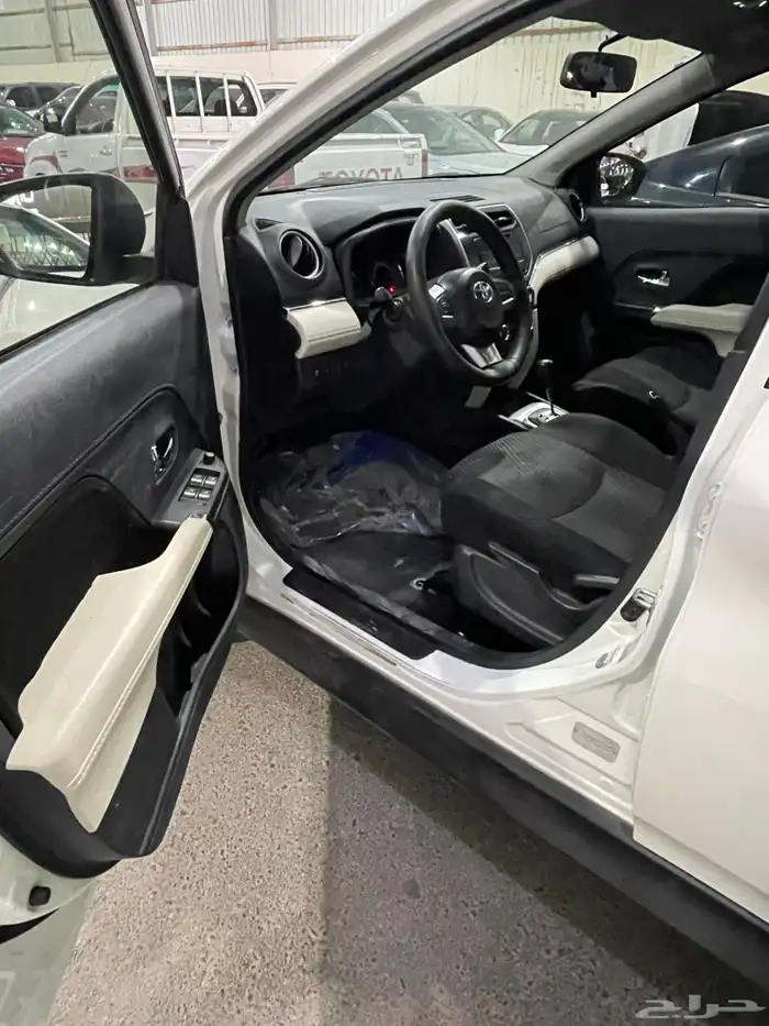 راش تم البيع 17