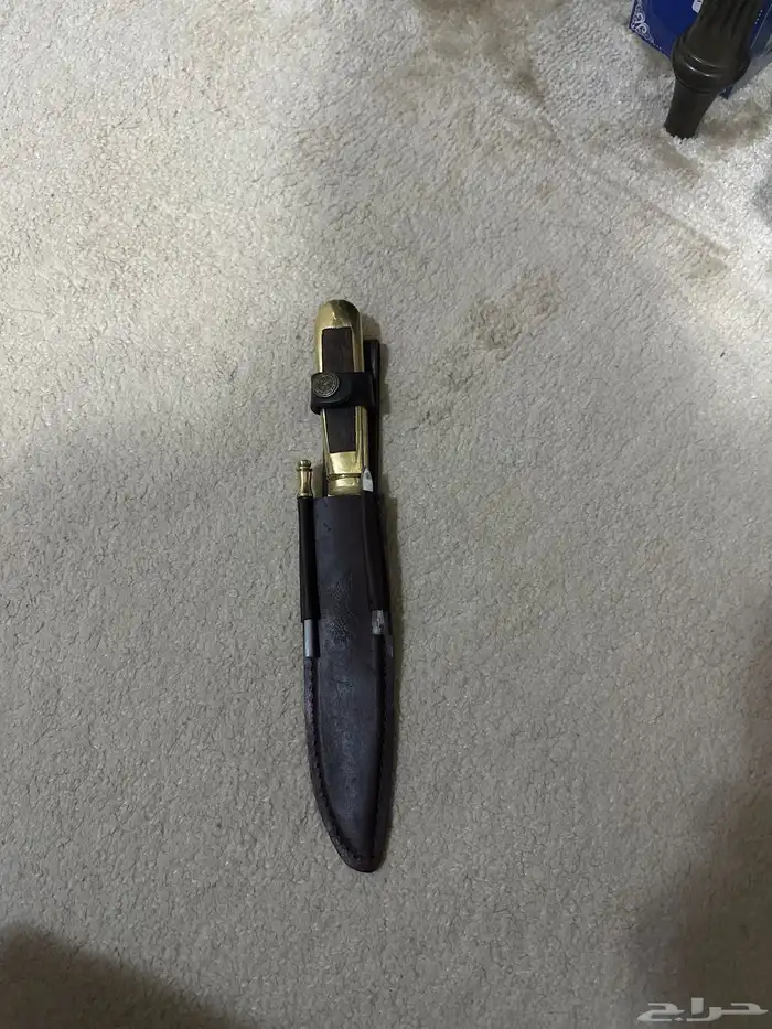 سكين راجس 0