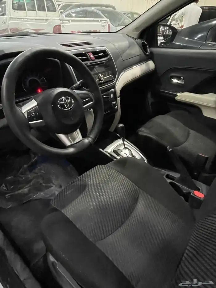 راش تم البيع 16