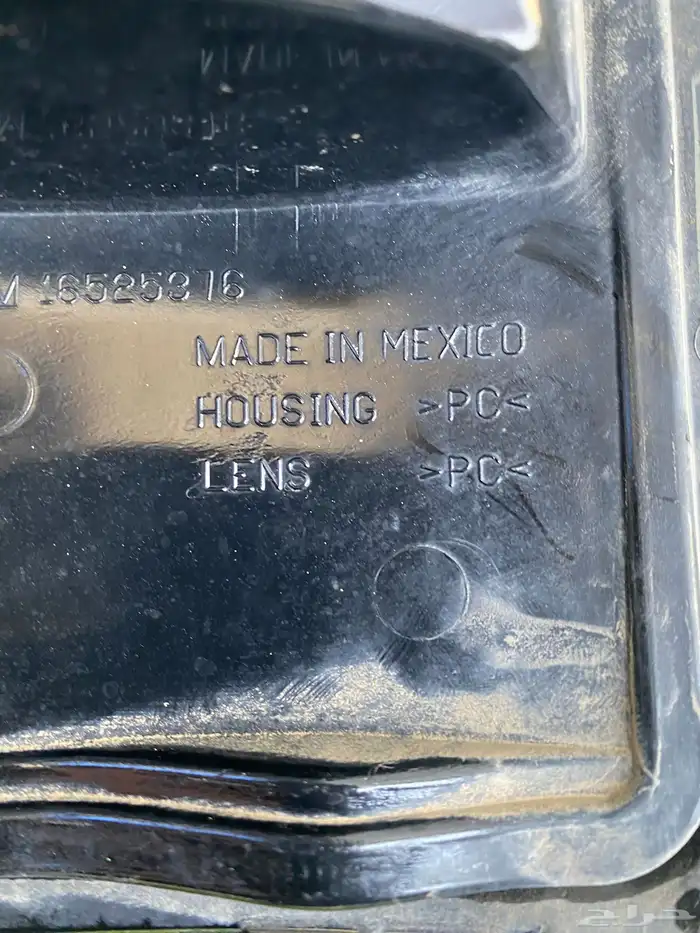 سوبربان 2006 2