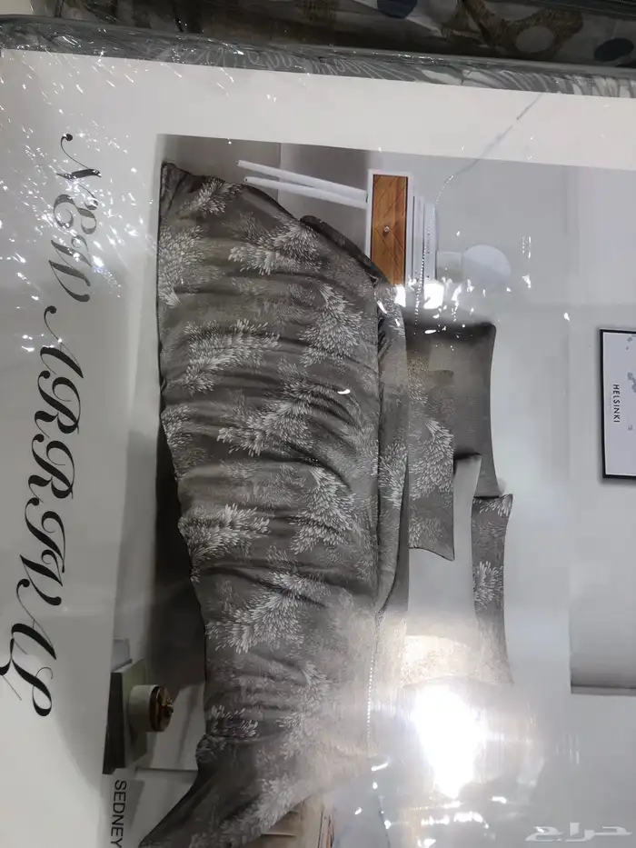 مفرش نفر ونص 27