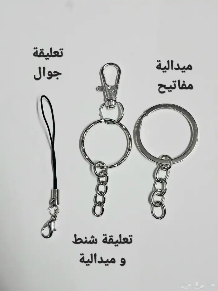 هدايا التخرج هدية تخرج هديه خريجة مدرسه 6