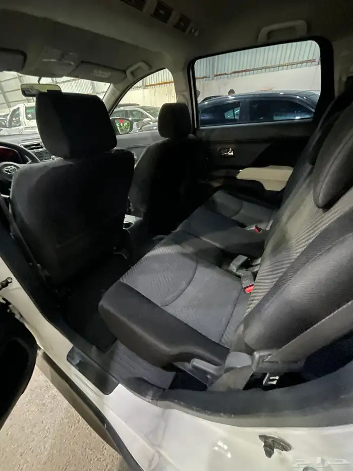 راش تم البيع 7