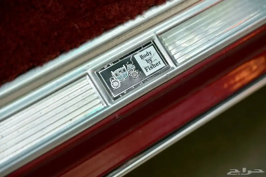 1983 Oldsmobile Ninety-Eight Regency 32