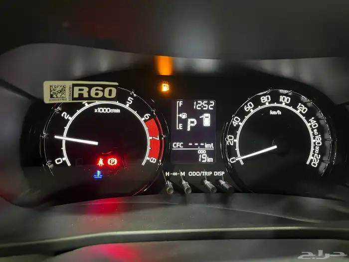 تويوتا رايز ليمتد فل كامل 2025 14