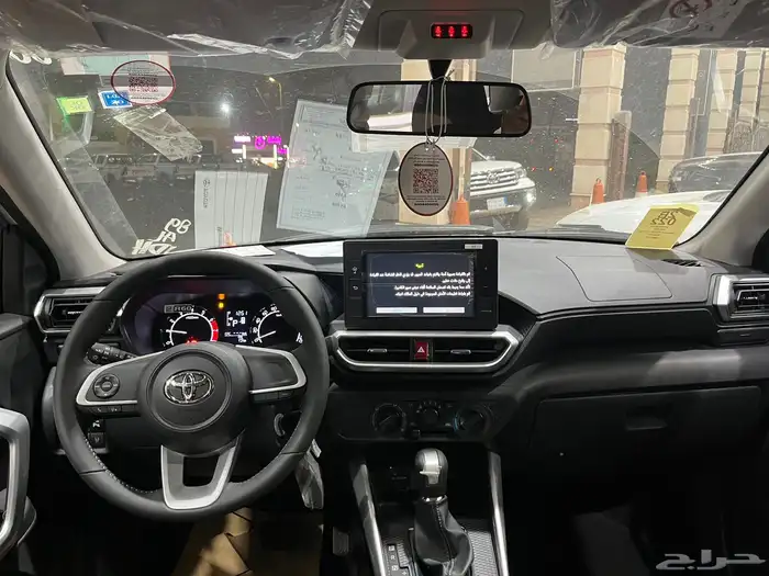 تويوتا رايز ليمتد فل كامل 2025 12
