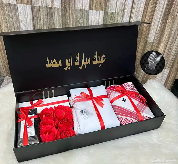 طقم رجالي 0