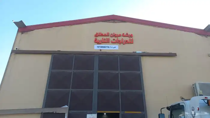 خطاط لوحة محل لوحة مضيئة اسمنت بورد كلادينج بنر استيكر 42