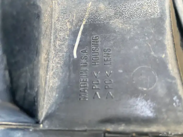 سوبربان 2006 1