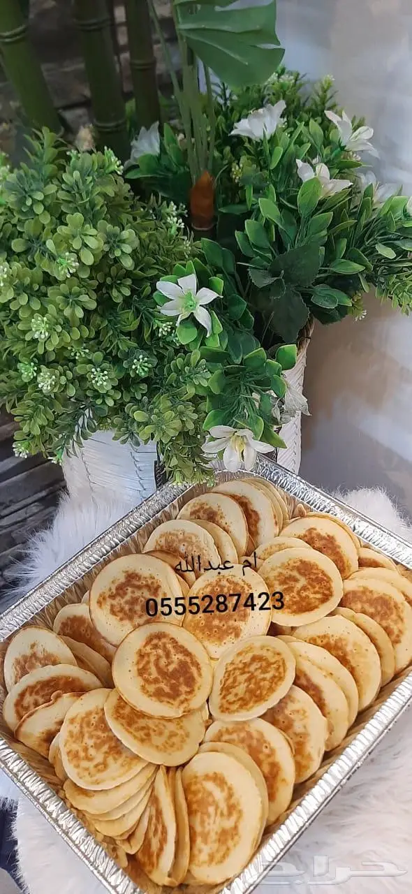 اكلات شعبيه جنوبيه 2