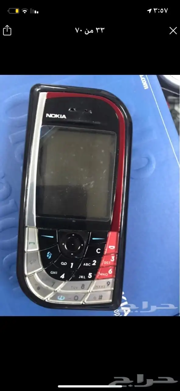 جوالات نوكيا مخزن مزادات اوربيه 99