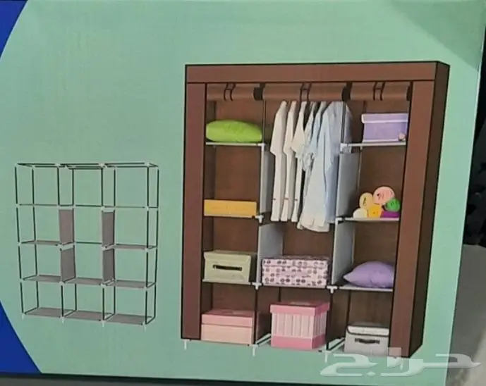 دولاب قماش و كراسي جلوس ارضيه 5