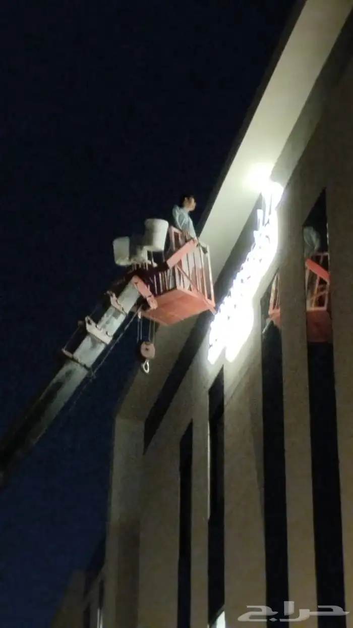 خطاط لوحة محل لوحة مضيئة اسمنت بورد كلادينج بنر استيكر 33