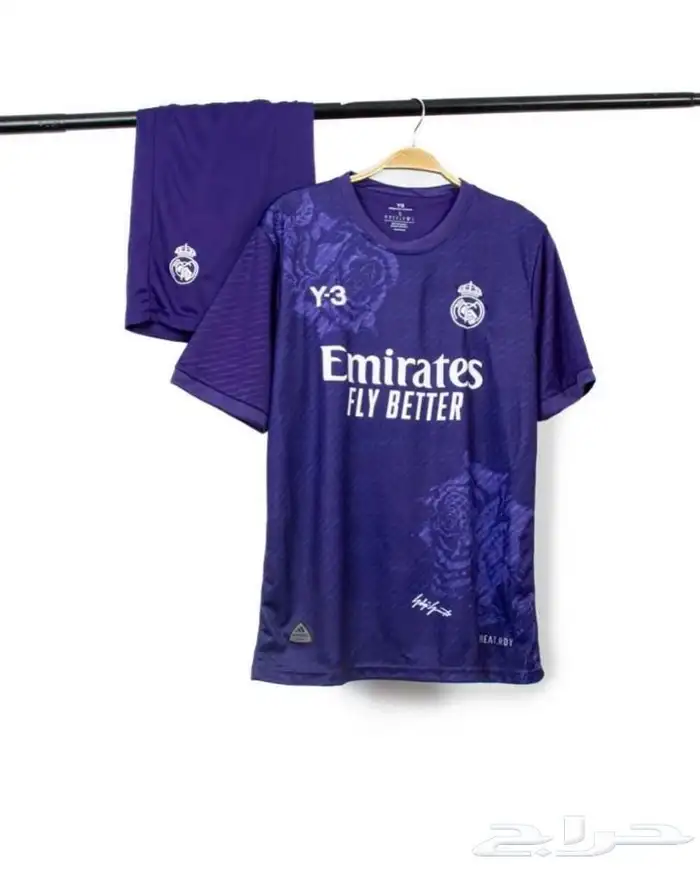 اطقم ريال مدريد 2024   التي شيرتات الكلاسيكيه 1