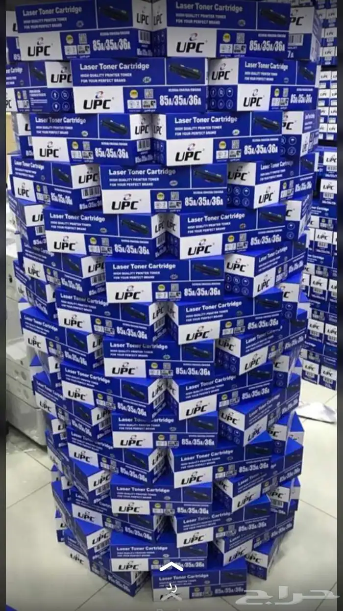 احبار طابعات ليزر اتش بي كانون حبر طابعة 4