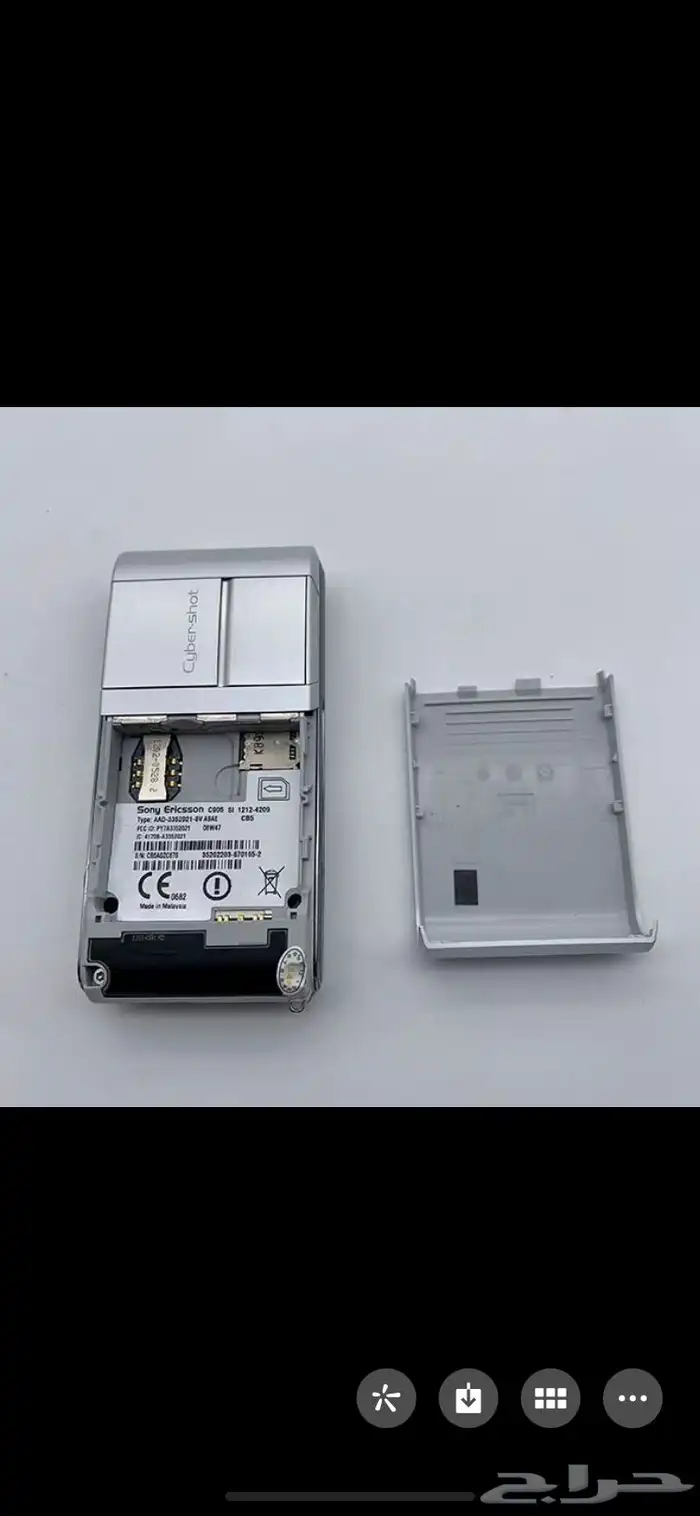 جوالات نوكيا مخزن مزادات اوربيه 46