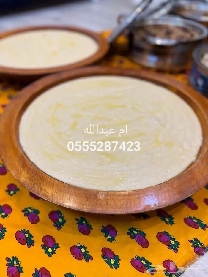 اكلات شعبيه جنوبيه 1