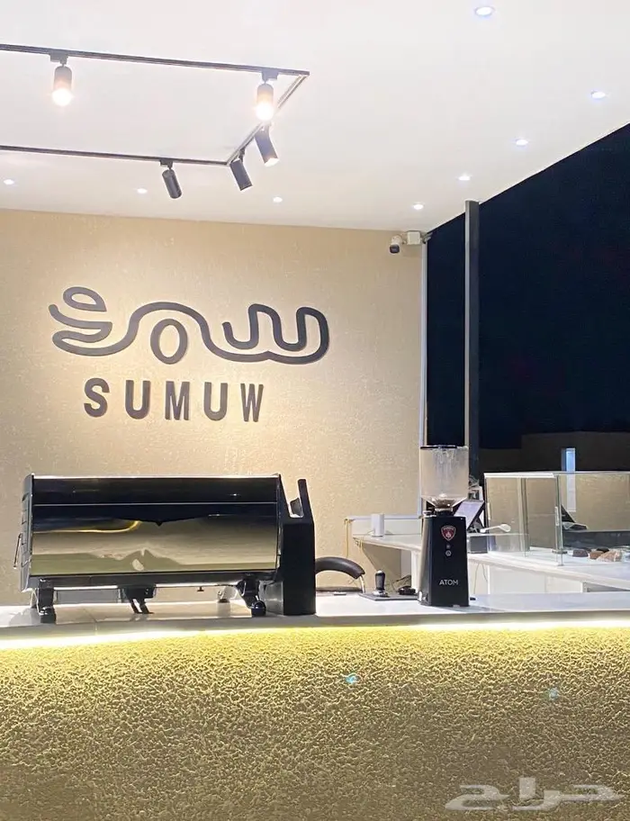 تاجير مكاين قهوة ومطاحن اسبريسو 3