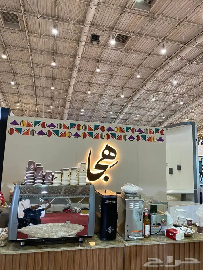 تاجير مكاين قهوة ومطاحن اسبريسو 14