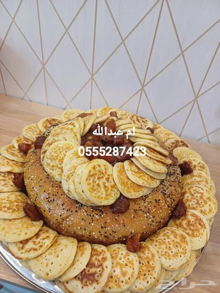 اكلات شعبيه جنوبيه 0