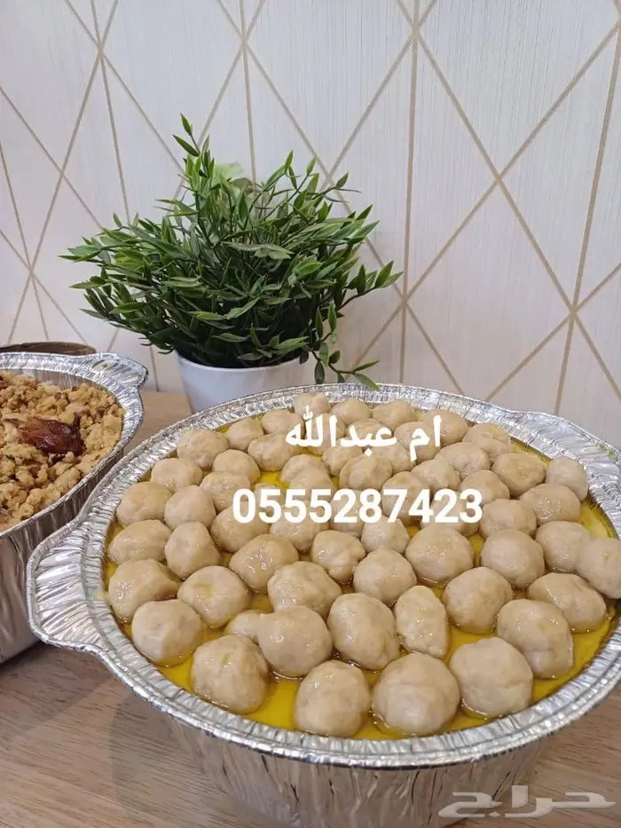 اكلات شعبيه جنوبيه 11