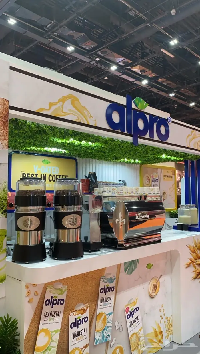 تاجير مكاين قهوة ومطاحن اسبريسو 26