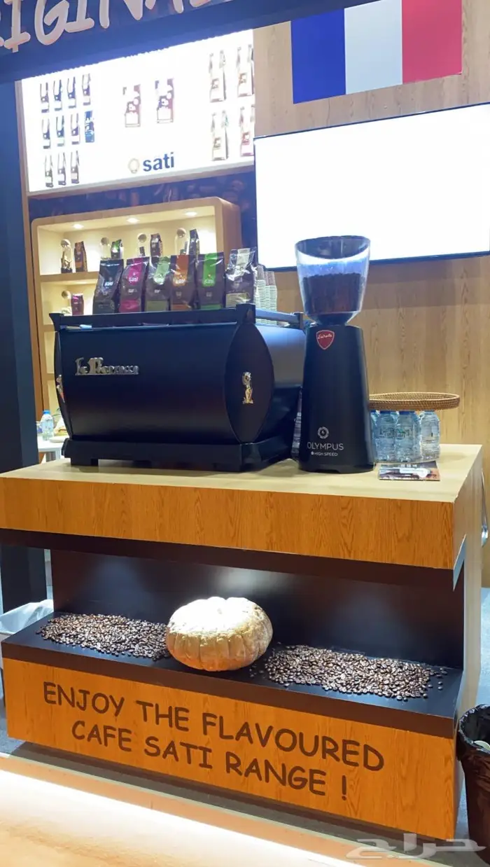 تاجير مكاين قهوة ومطاحن اسبريسو 17