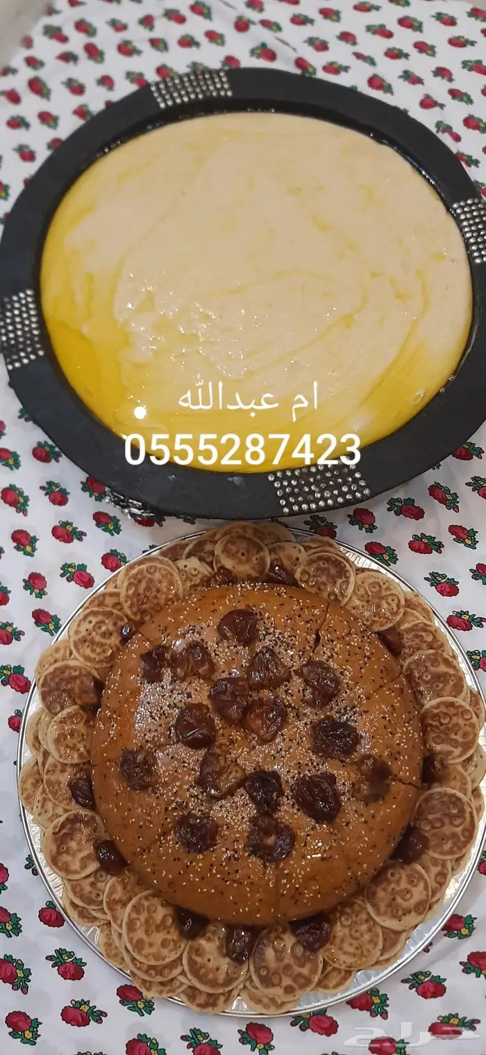 اكلات شعبيه جنوبيه 8