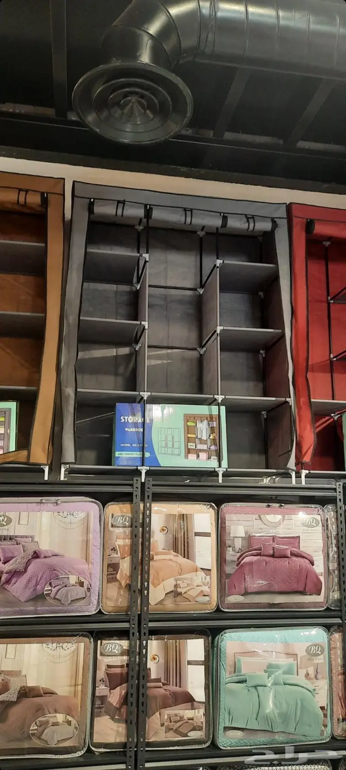 دولاب قماش و كراسي جلوس ارضيه 3