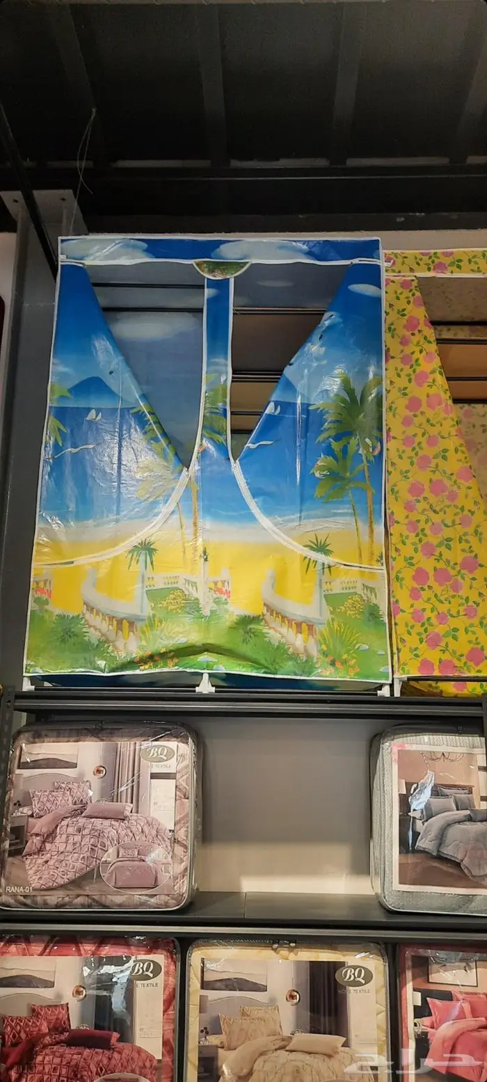 دولاب قماش و كراسي جلوس ارضيه 13