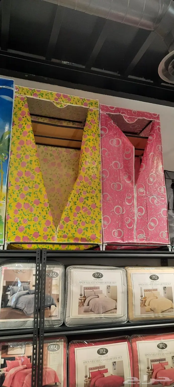 دولاب قماش و كراسي جلوس ارضيه 14