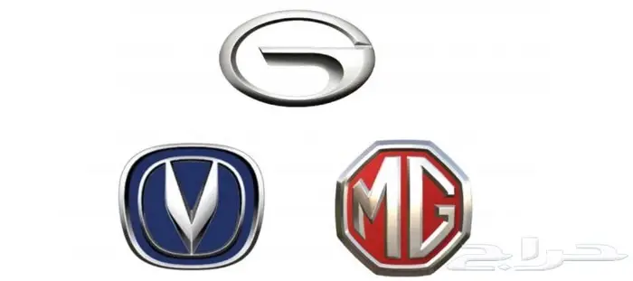 فحمات سيراميك MG - GAC - شانجان 0