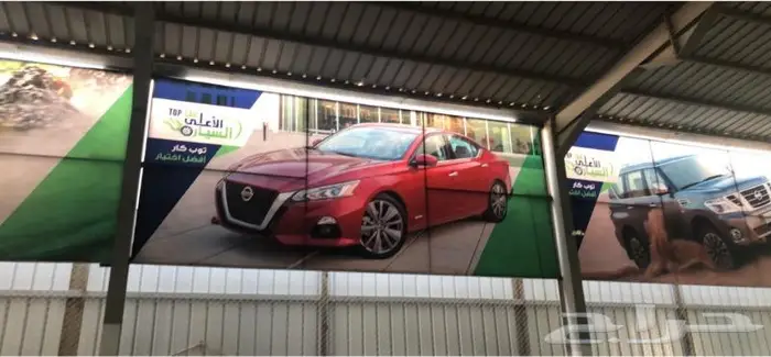 لوحات حروف بارزة 5