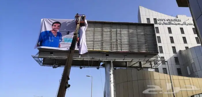 لوحات حروف بارزة 3