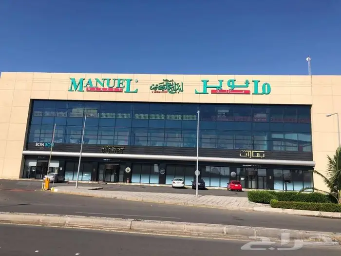 لوحات حروف بارزة 8