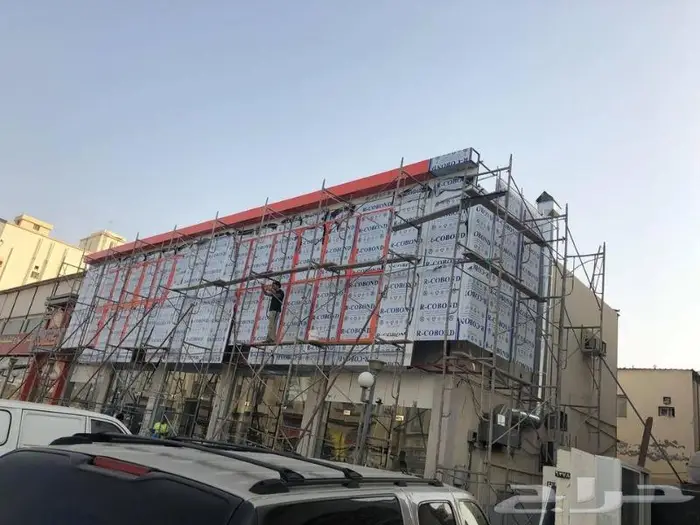 لوحات حروف بارزة 9