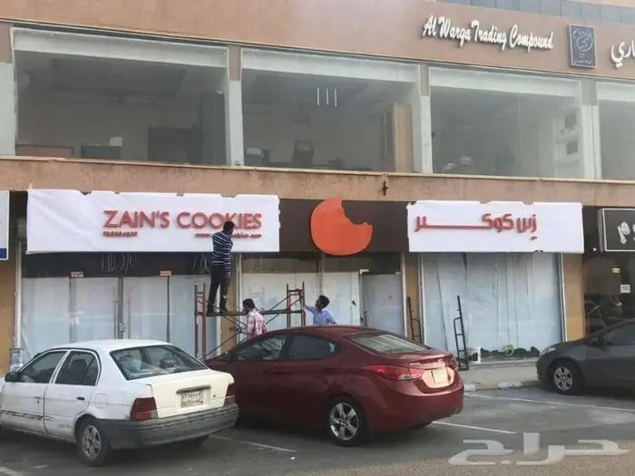 لوحات حروف بارزة 11