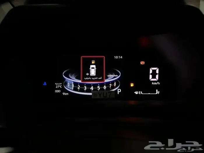 تويوتا فيلوز GLX 2025 10