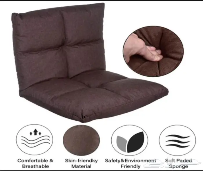 دولاب قماش و كراسي جلوس ارضيه 17