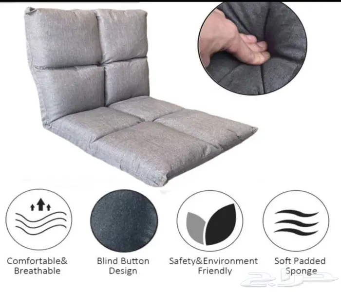 دولاب قماش و كراسي جلوس ارضيه 16