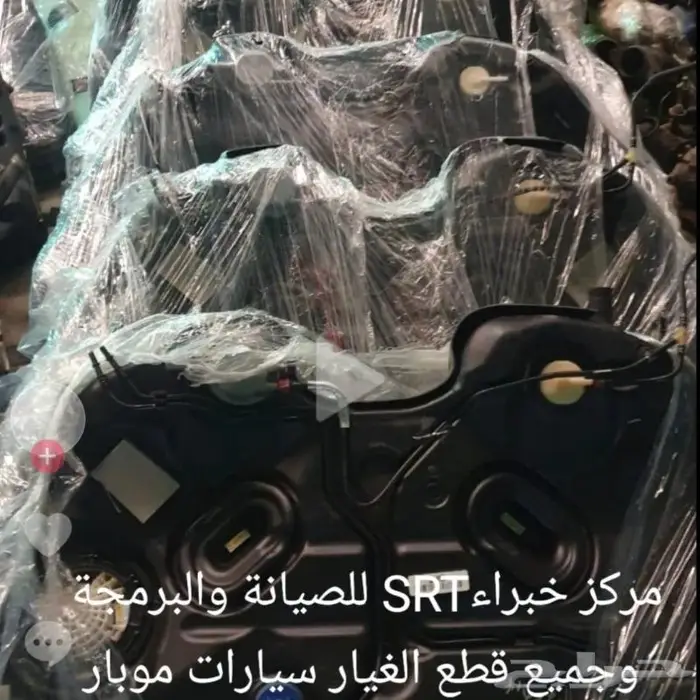 عرض تنك جراند شروكي درانجو تشارجر كرايزلر شامل التركيب 11