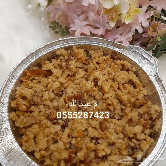 اكلات شعبيه جنوبيه 6
