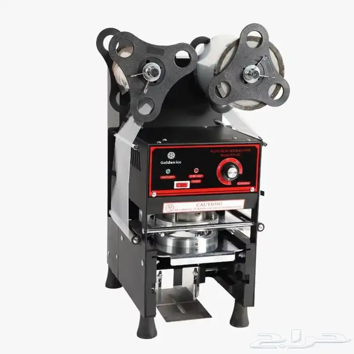 تغليف اكوب عصير مكينة تغليف كوب معدات عصاير معدات تسالي 2