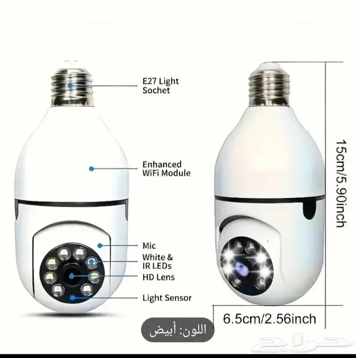 كاميرا مراقبة 0
