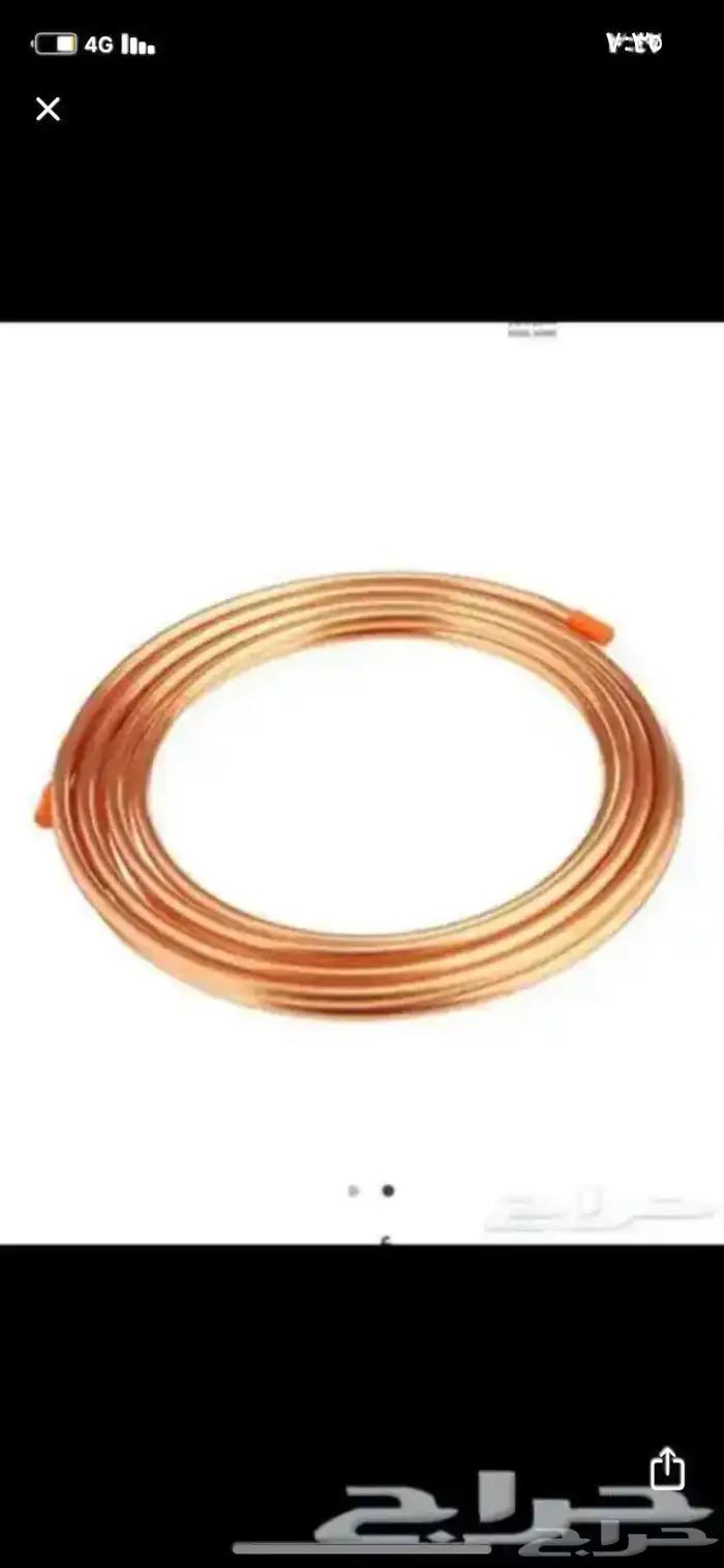 تمديد نحاس امريكي. كوري بافضل الاسعار 0
