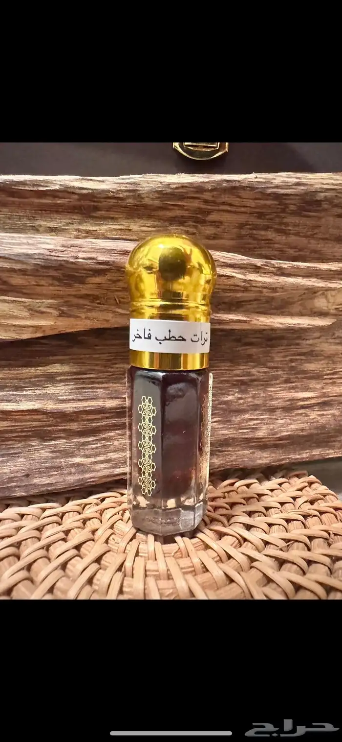 دهن عود ترات حطب فاخر 0