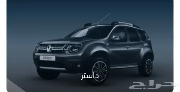 قطع غيار رينو بيجو 10