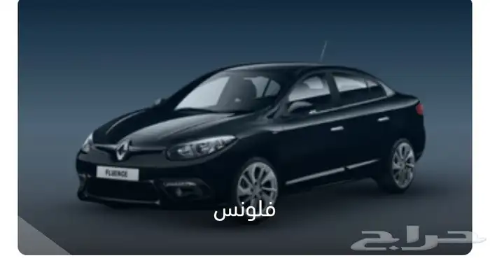 قطع غيار رينو بيجو 9