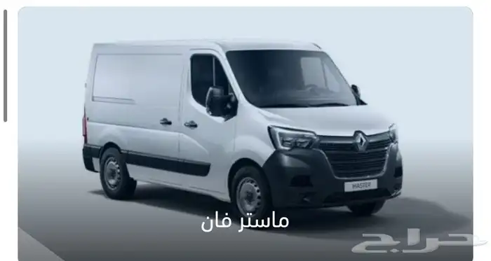 قطع غيار رينو بيجو 6
