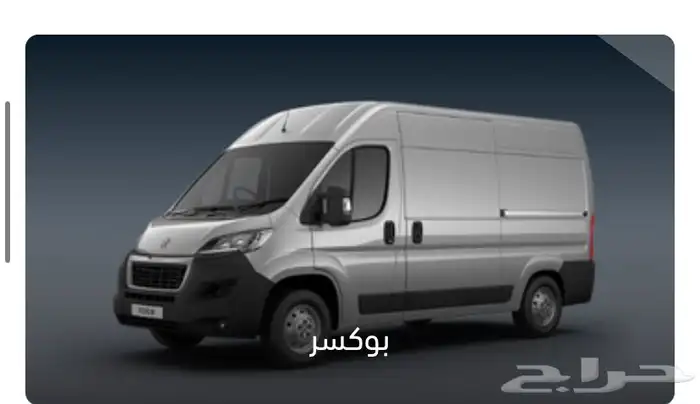 قطع غيار رينو بيجو 2